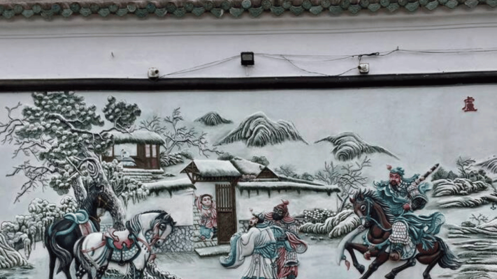 Quan Cong Riding a Horse