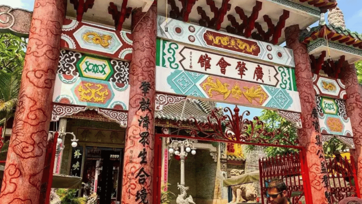 Tam Quan Gate of the Cantonese Assembly Hall